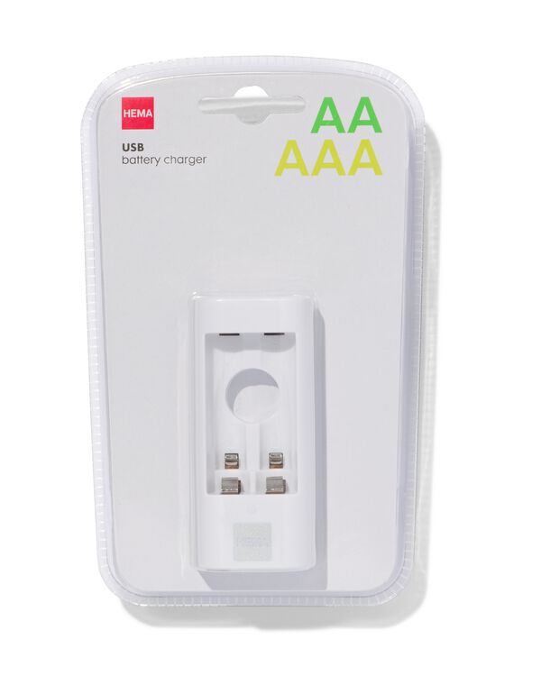 USB batterijlader voor AA of AAA batterijen - HEMA