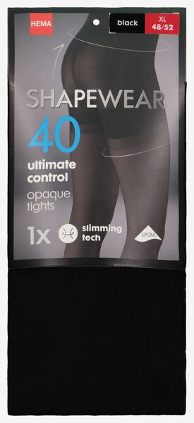 panty ultimate control 40denier zwart - HEMA