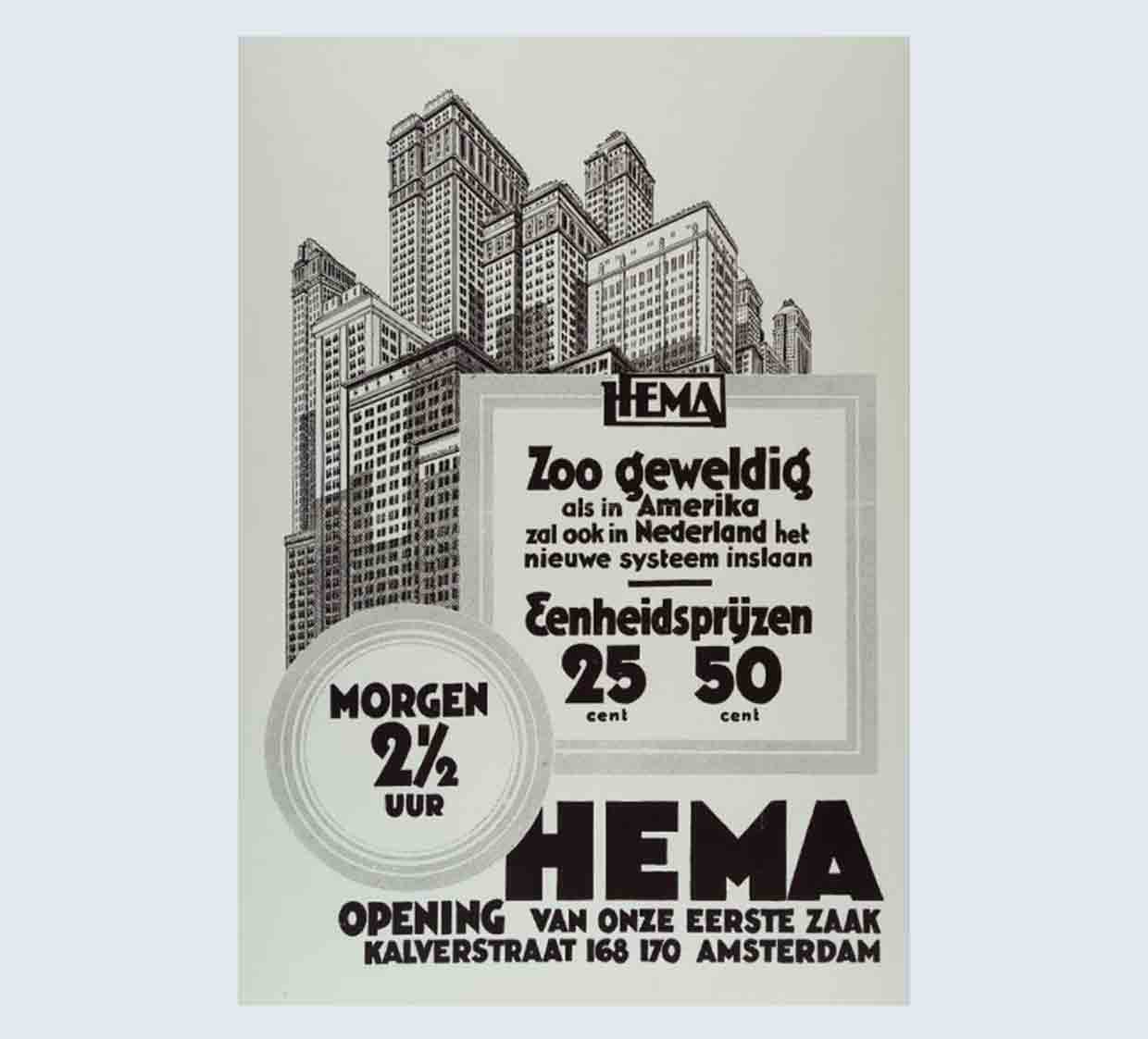 affiche opening eerste HEMA winkel 1926